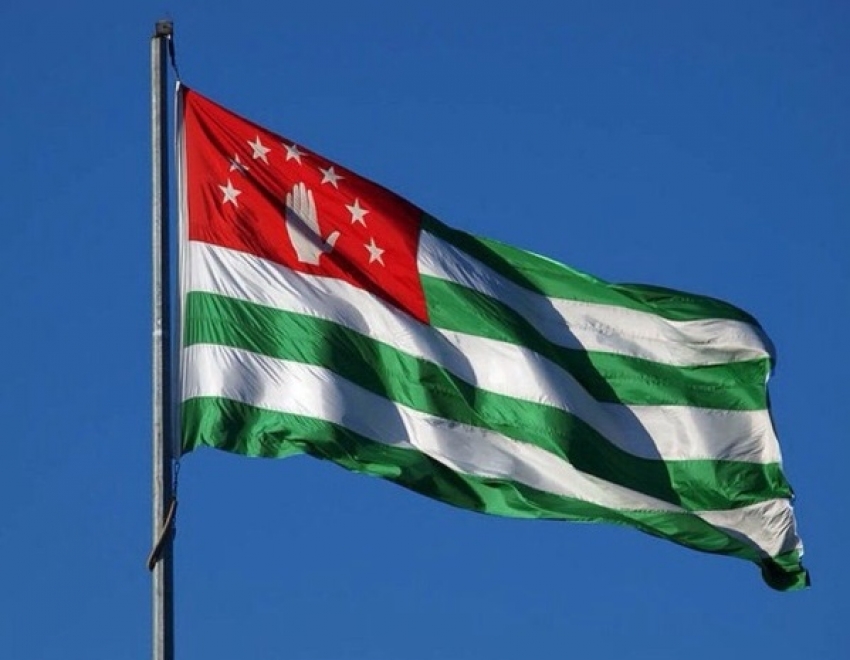 День Государственного флага Республики Абхазия.